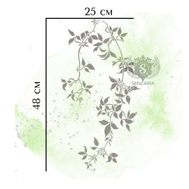 Трафарет - Клематисы набор малый