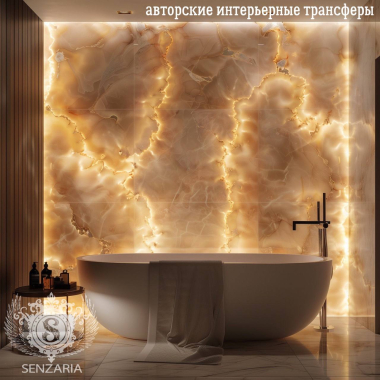 Трансферы под заказ 